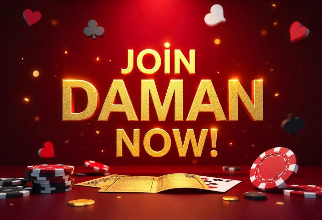 Daman Login Games